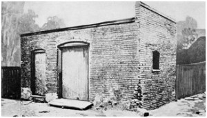 The first Ford factory on Bagley Street, Detroit