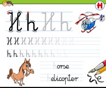 how to write letter H worksheet for kids